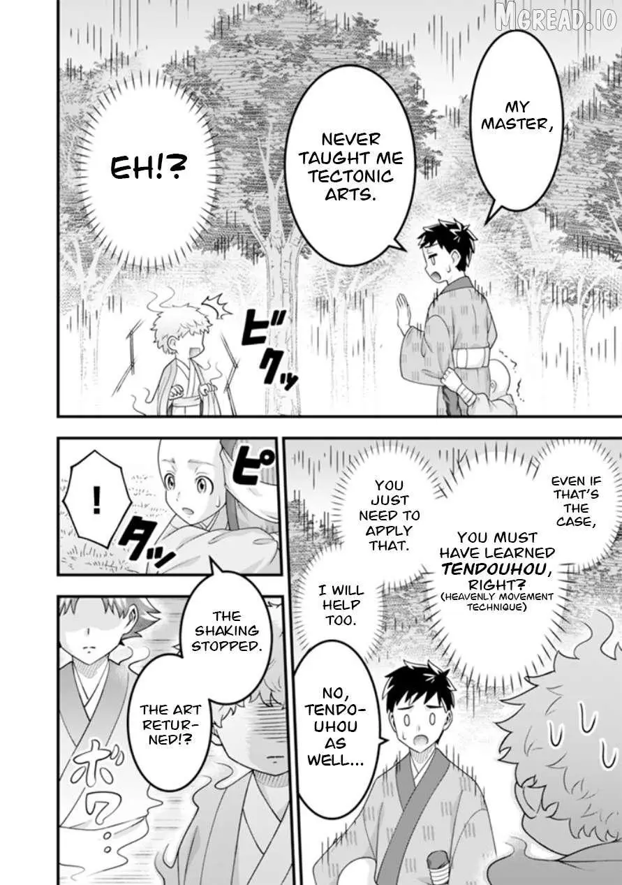 Jimina Ken Sei Wa Sore Demo Saikyoudesu Chapter 101 page 13