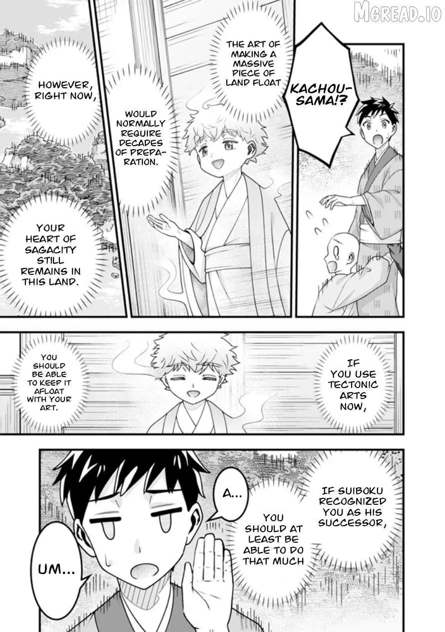 Jimina Ken Sei Wa Sore Demo Saikyoudesu Chapter 101 page 12