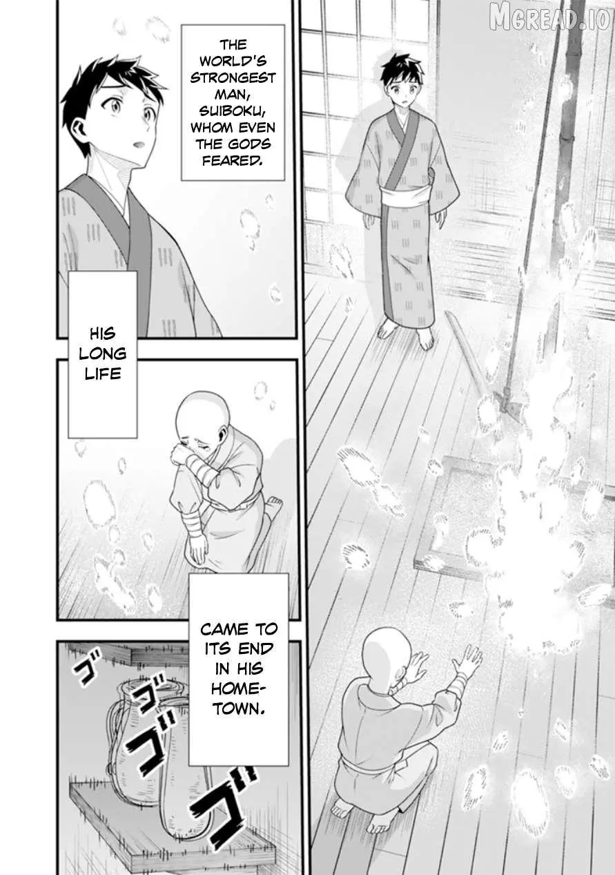 Jimina Ken Sei Wa Sore Demo Saikyoudesu Chapter 101 page 9