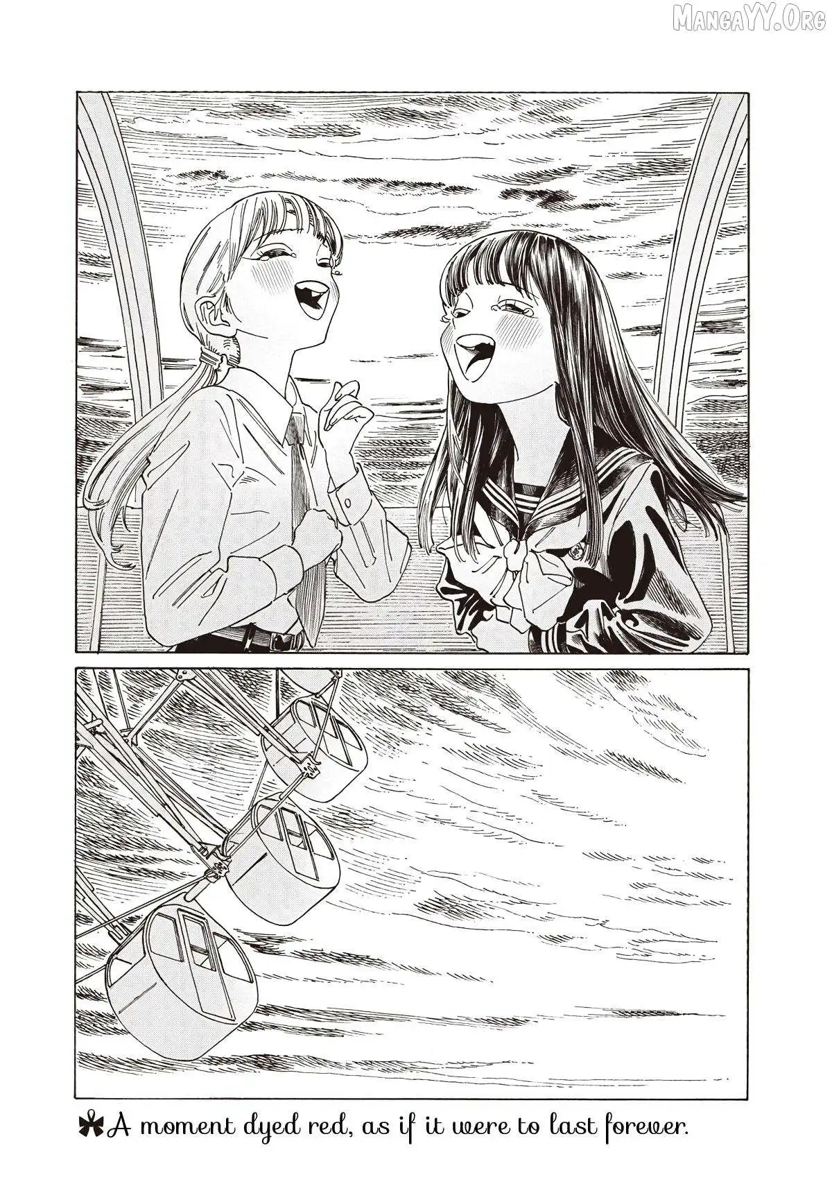 Akebi-chan's Sailor Uniform Chapter 88 page 73