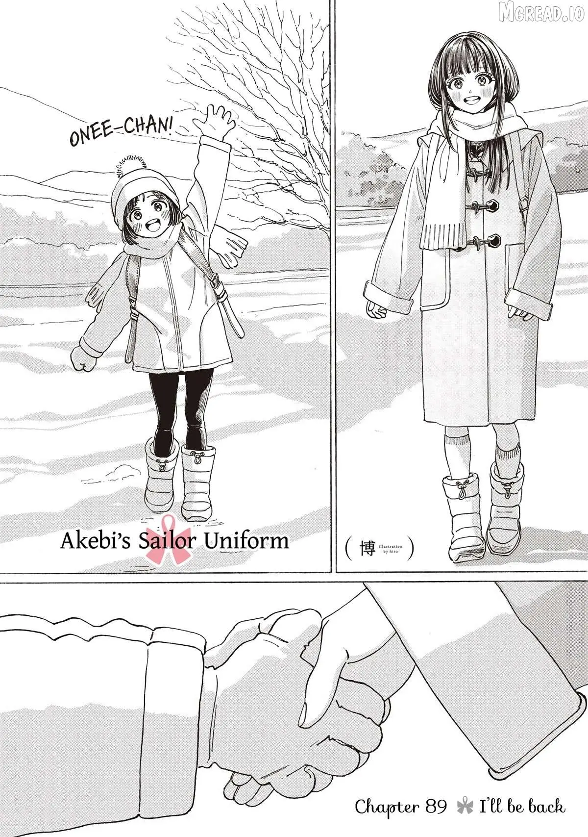 Akebi-chan's Sailor Uniform Chapter 89 page 2