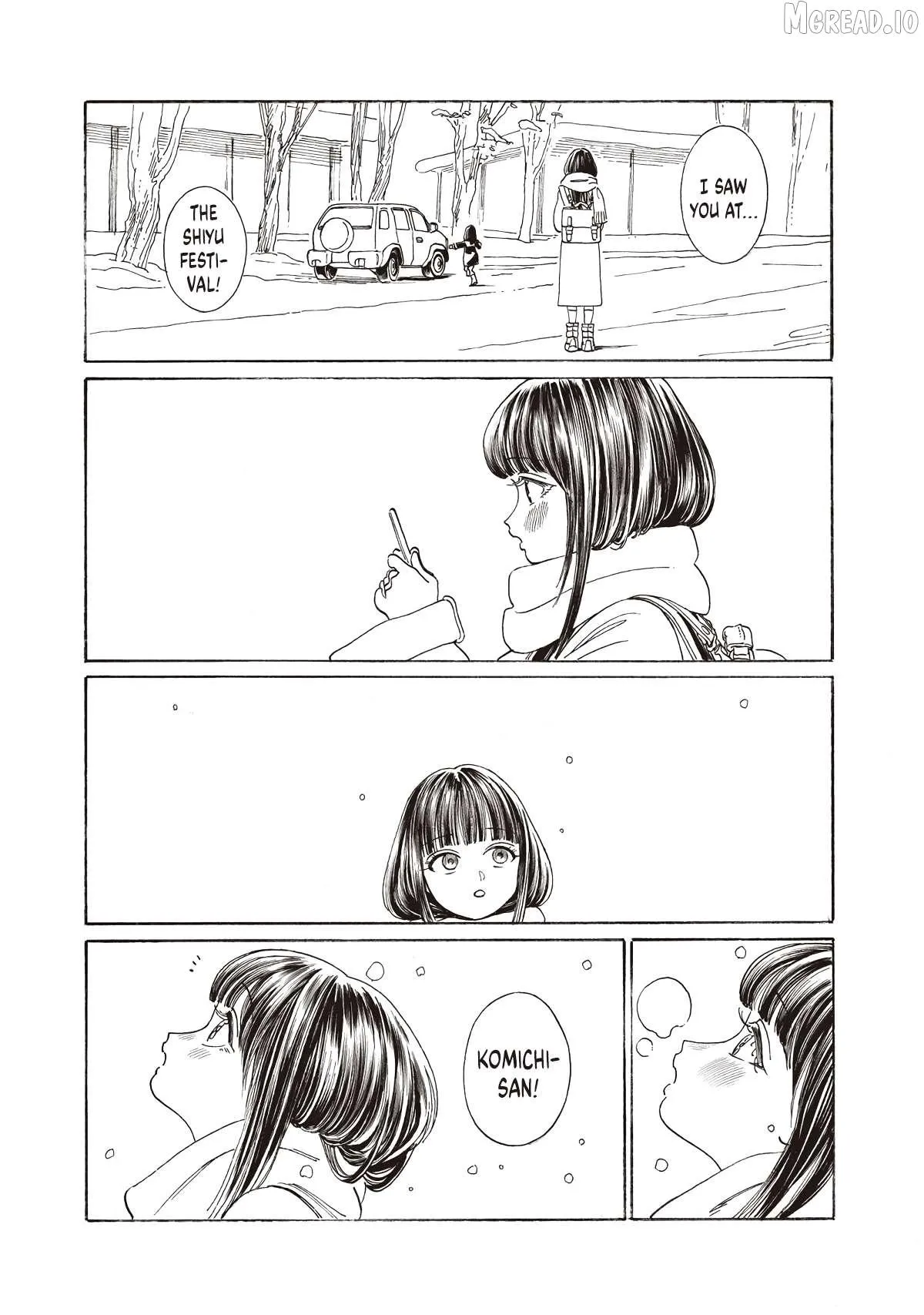 Akebi-chan's Sailor Uniform Chapter 89 page 9