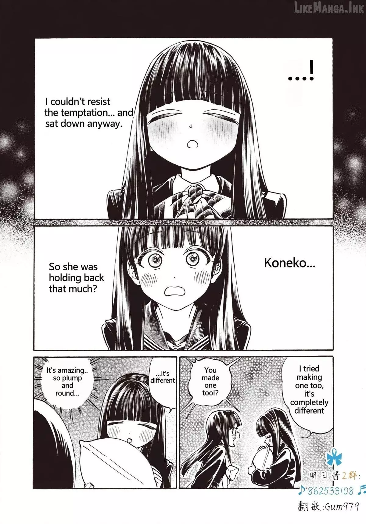 Akebi-chan's Sailor Uniform Chapter 90 page 3