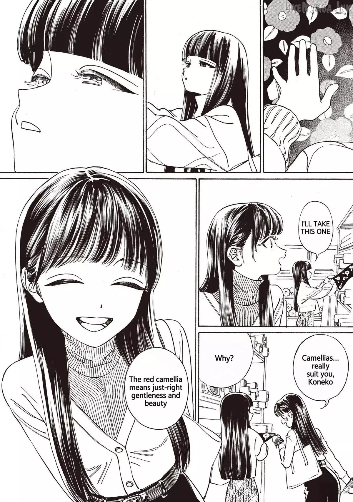 Akebi-chan's Sailor Uniform Chapter 90 page 12