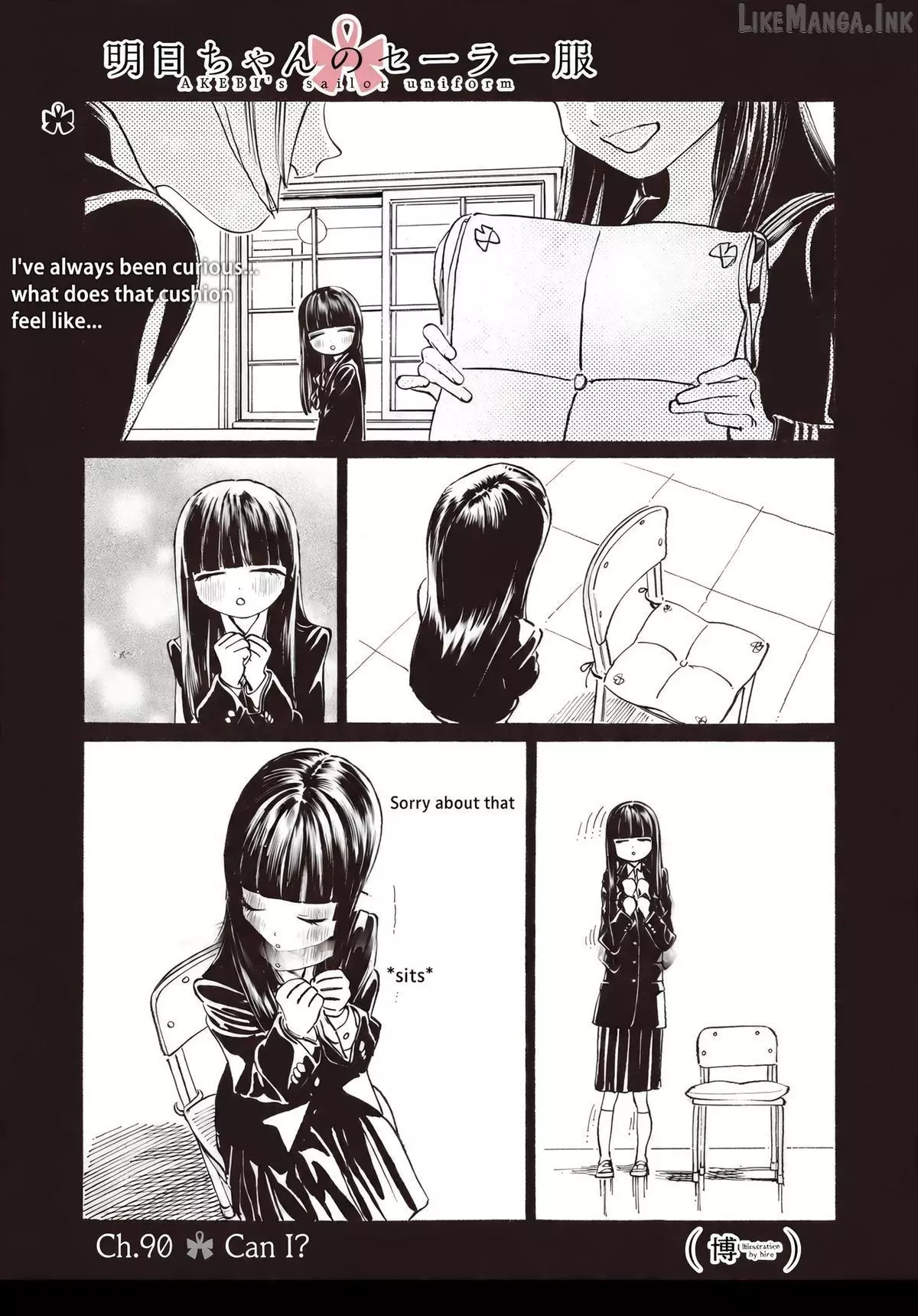 Akebi-chan's Sailor Uniform Chapter 90 page 2