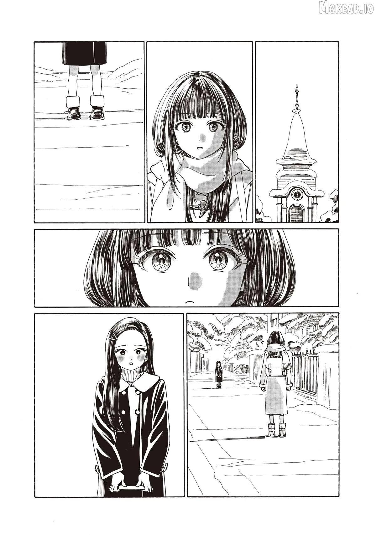 Akebi-chan's Sailor Uniform Chapter 89 page 7