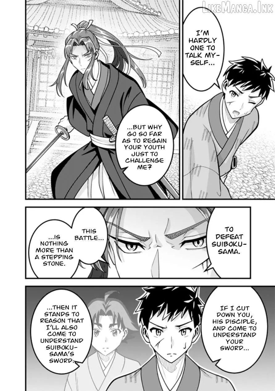 Jimina Ken Sei Wa Sore Demo Saikyoudesu Chapter 104 page 9