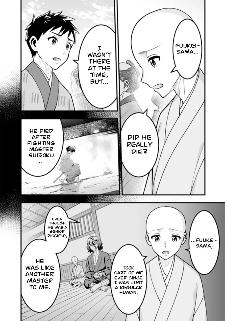 Jimina Ken Sei Wa Sore Demo Saikyoudesu Chapter 103 page 5