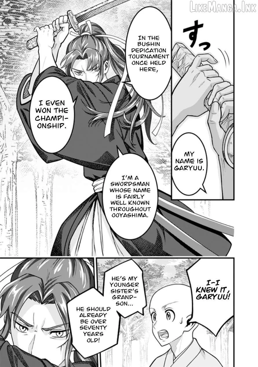 Jimina Ken Sei Wa Sore Demo Saikyoudesu Chapter 104 page 6