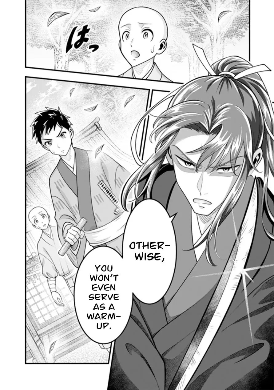 Jimina Ken Sei Wa Sore Demo Saikyoudesu Chapter 103 page 15