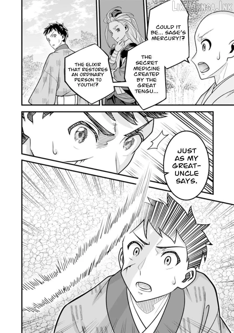 Jimina Ken Sei Wa Sore Demo Saikyoudesu Chapter 104 page 7