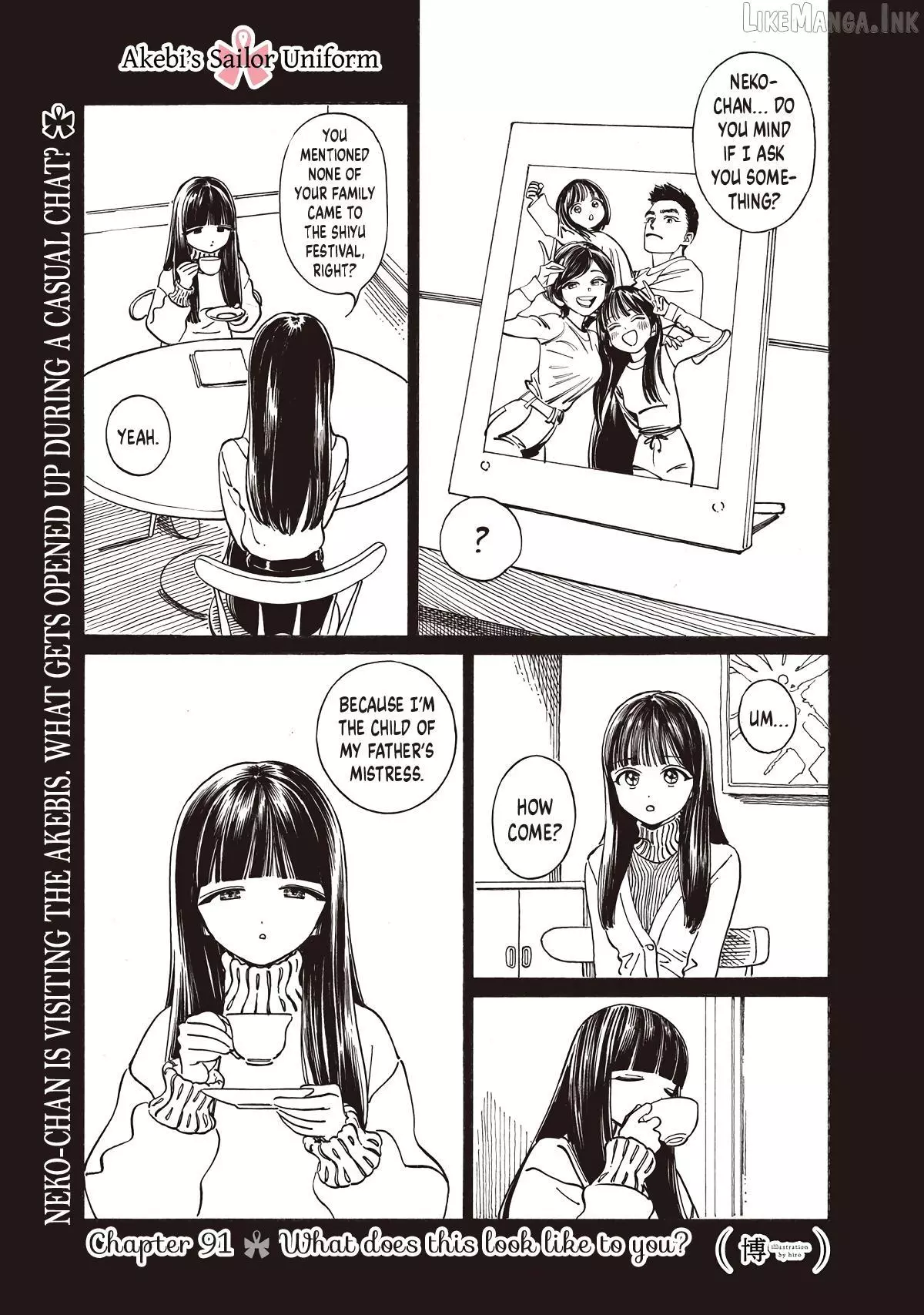 Akebi-chan's Sailor Uniform Chapter 91 page 1