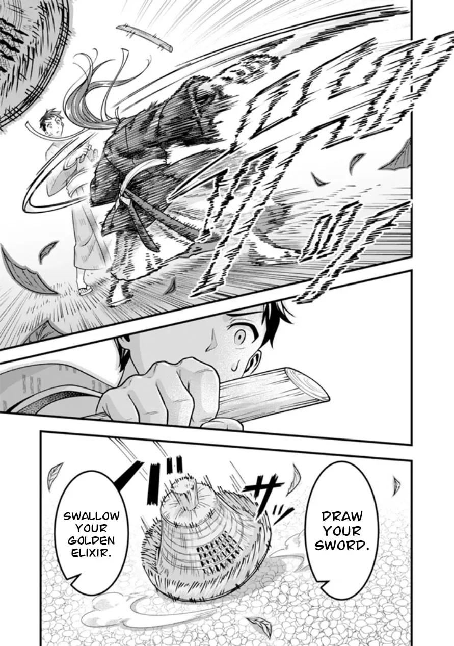 Jimina Ken Sei Wa Sore Demo Saikyoudesu Chapter 103 page 14