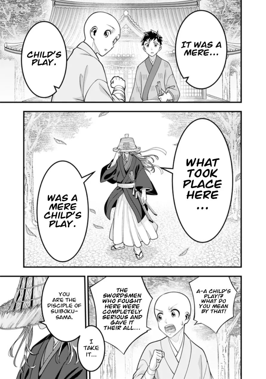 Jimina Ken Sei Wa Sore Demo Saikyoudesu Chapter 103 page 10