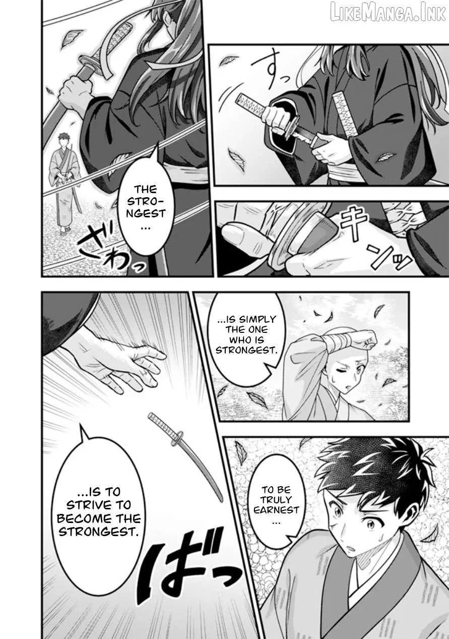 Jimina Ken Sei Wa Sore Demo Saikyoudesu Chapter 104 page 13