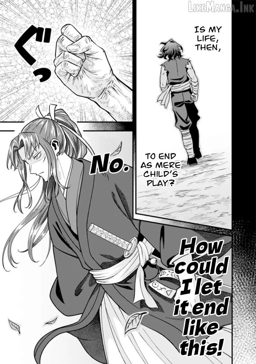Jimina Ken Sei Wa Sore Demo Saikyoudesu Chapter 105 page 4