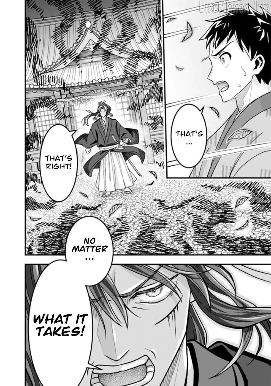 Jimina Ken Sei Wa Sore Demo Saikyoudesu Chapter 104 page 15