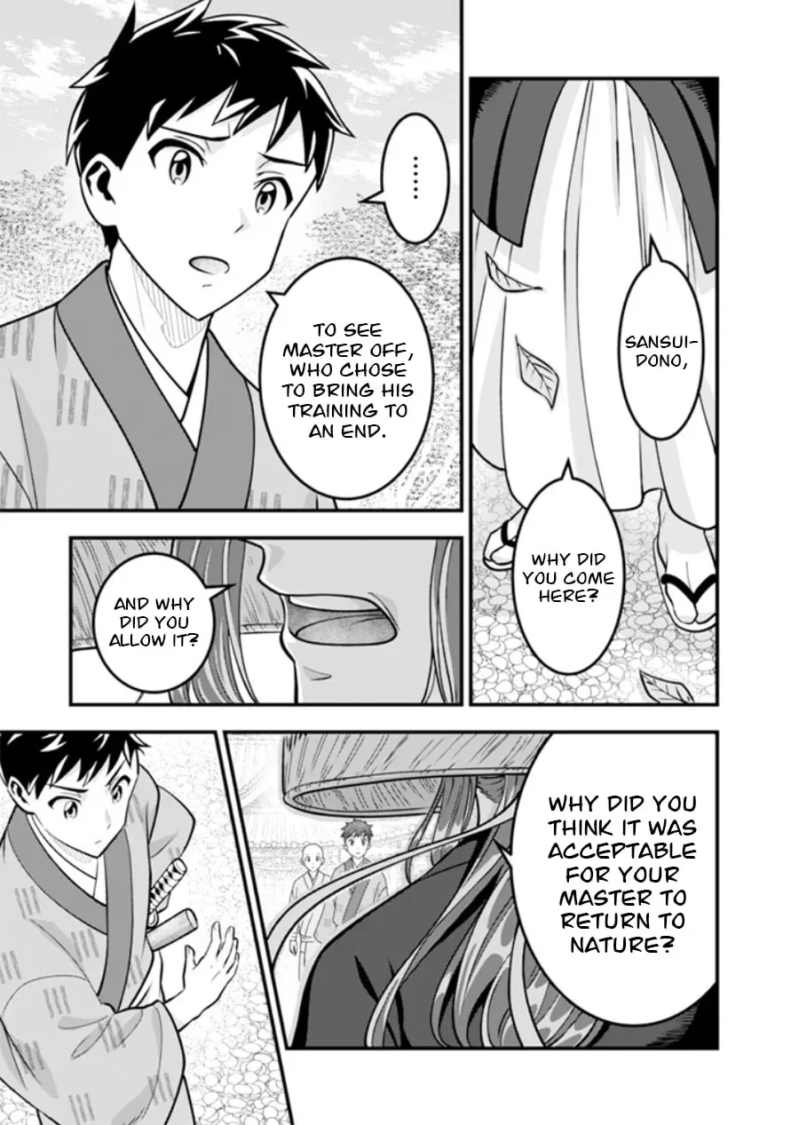 Jimina Ken Sei Wa Sore Demo Saikyoudesu Chapter 103 page 12