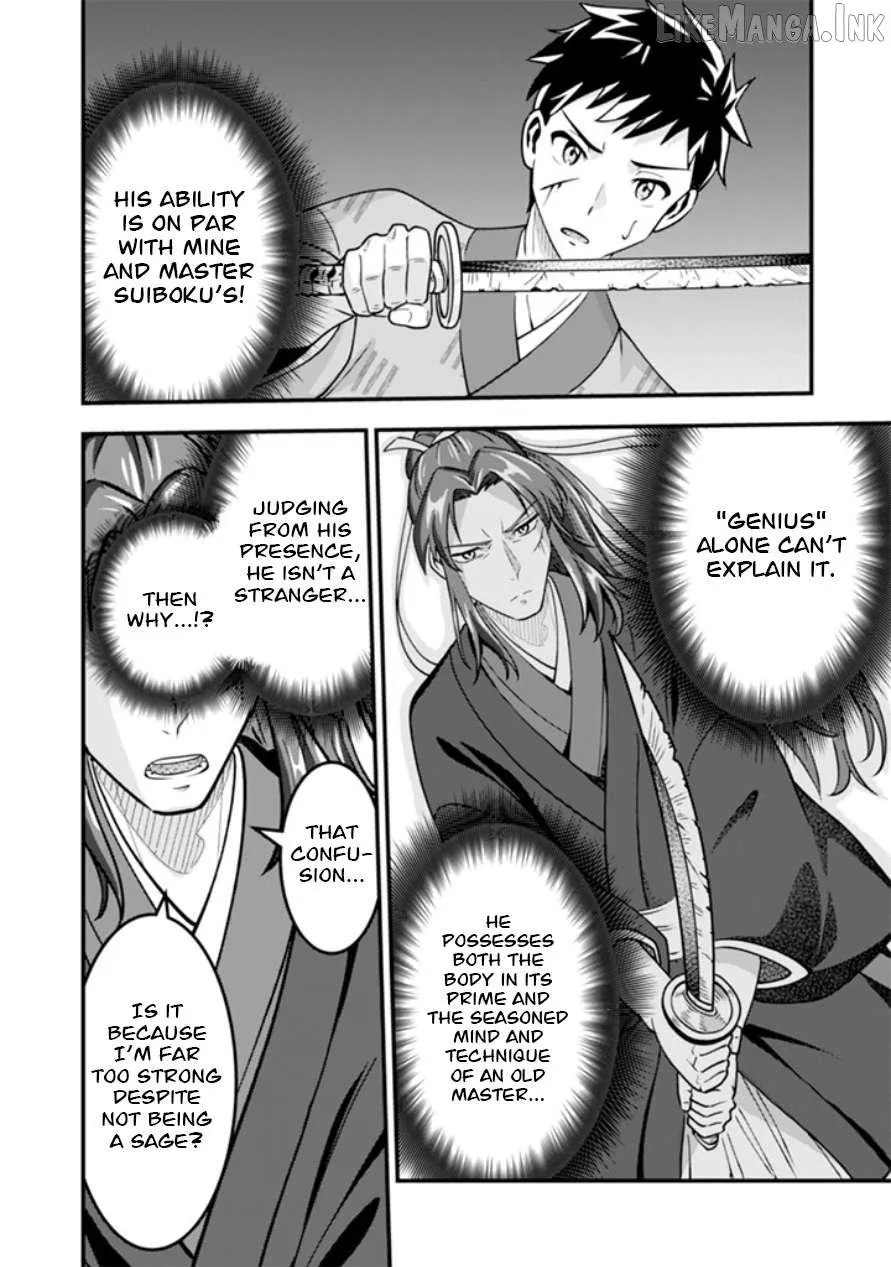 Jimina Ken Sei Wa Sore Demo Saikyoudesu Chapter 104 page 5
