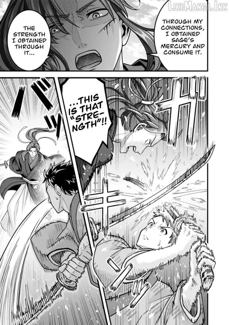 Jimina Ken Sei Wa Sore Demo Saikyoudesu Chapter 104 page 8