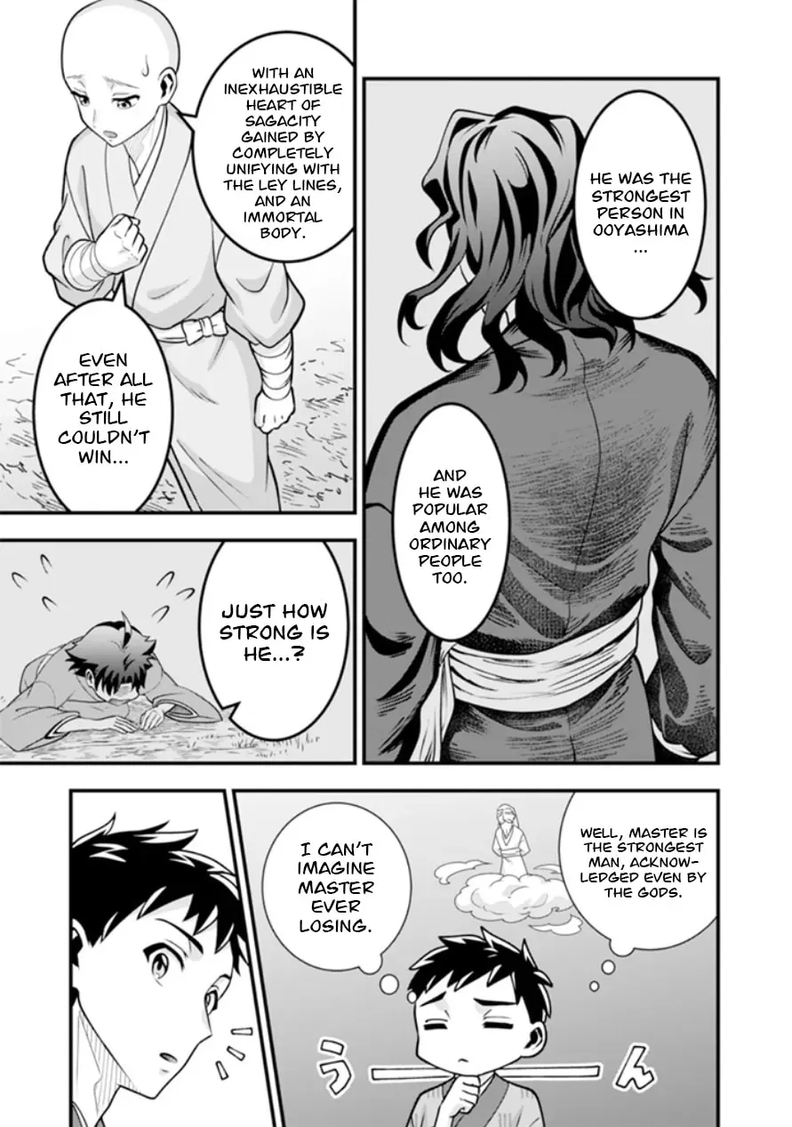 Jimina Ken Sei Wa Sore Demo Saikyoudesu Chapter 103 page 6