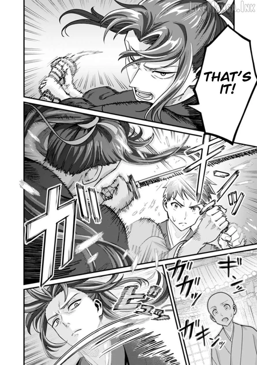 Jimina Ken Sei Wa Sore Demo Saikyoudesu Chapter 104 page 3