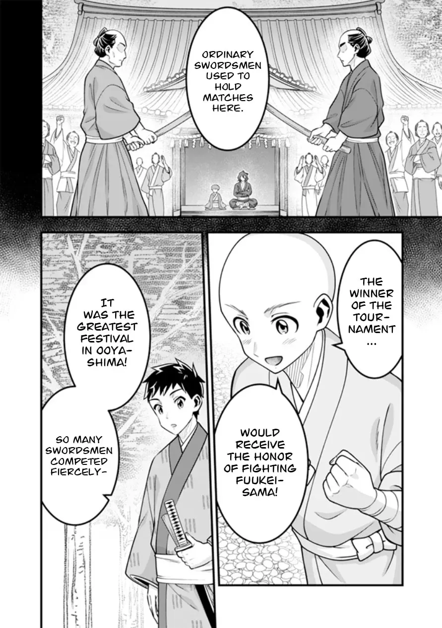 Jimina Ken Sei Wa Sore Demo Saikyoudesu Chapter 103 page 9
