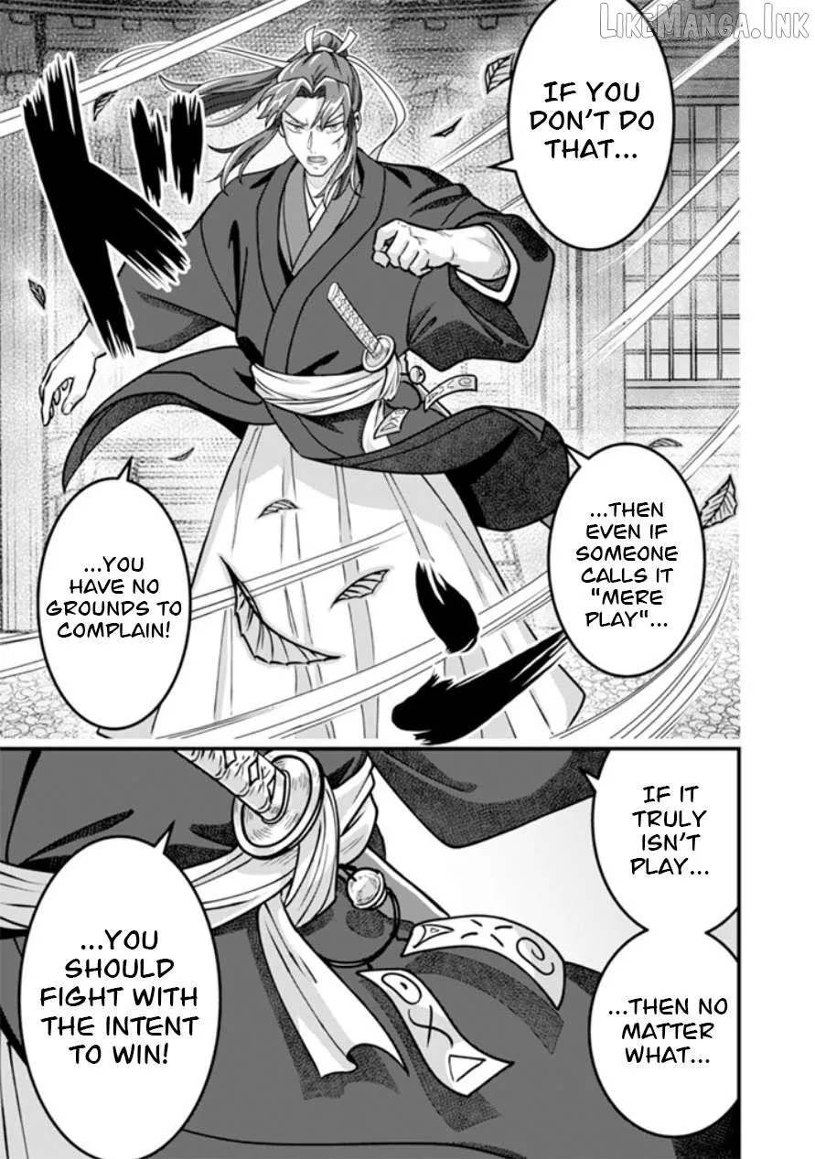 Jimina Ken Sei Wa Sore Demo Saikyoudesu Chapter 104 page 14