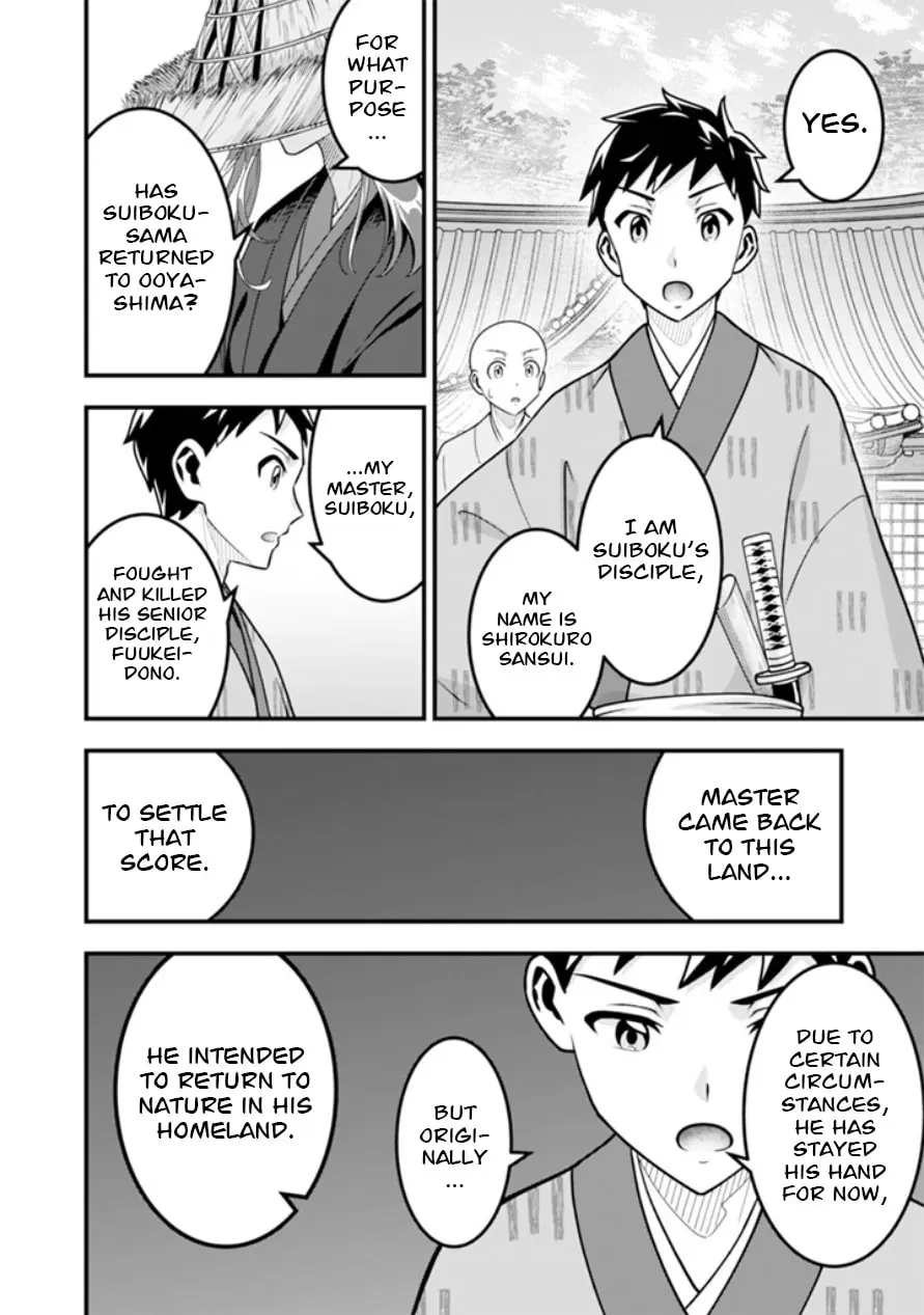 Jimina Ken Sei Wa Sore Demo Saikyoudesu Chapter 103 page 11