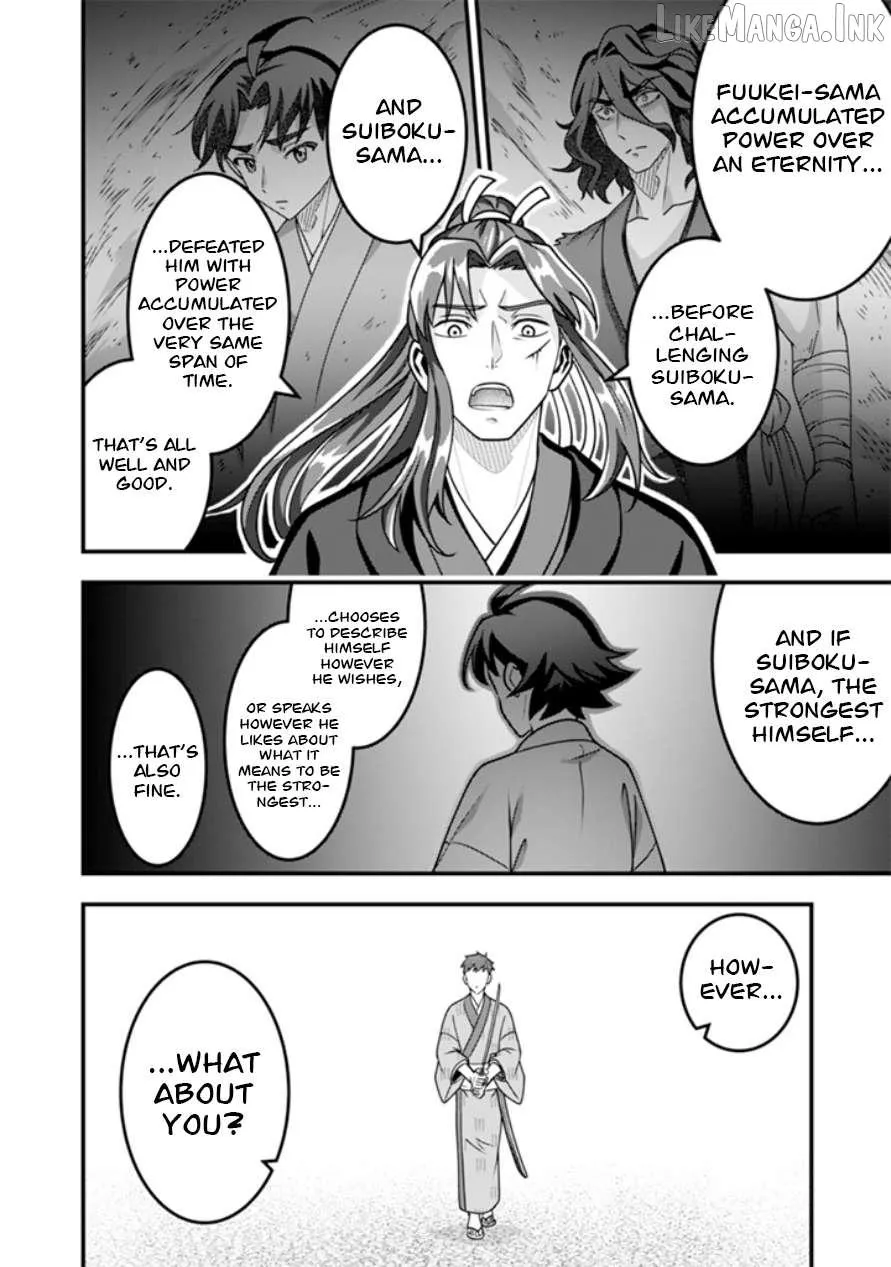 Jimina Ken Sei Wa Sore Demo Saikyoudesu Chapter 104 page 11