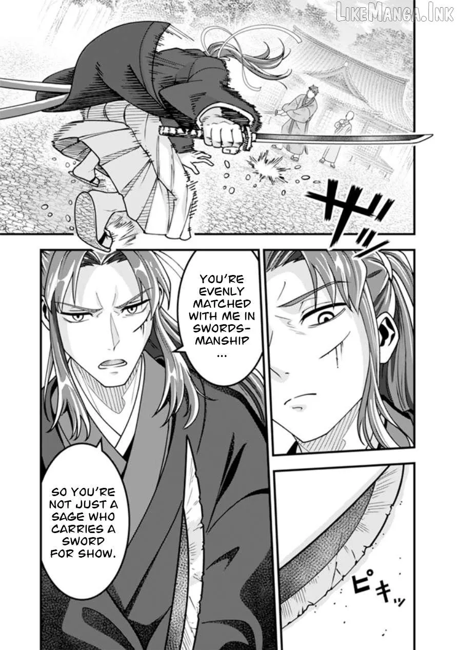 Jimina Ken Sei Wa Sore Demo Saikyoudesu Chapter 104 page 4