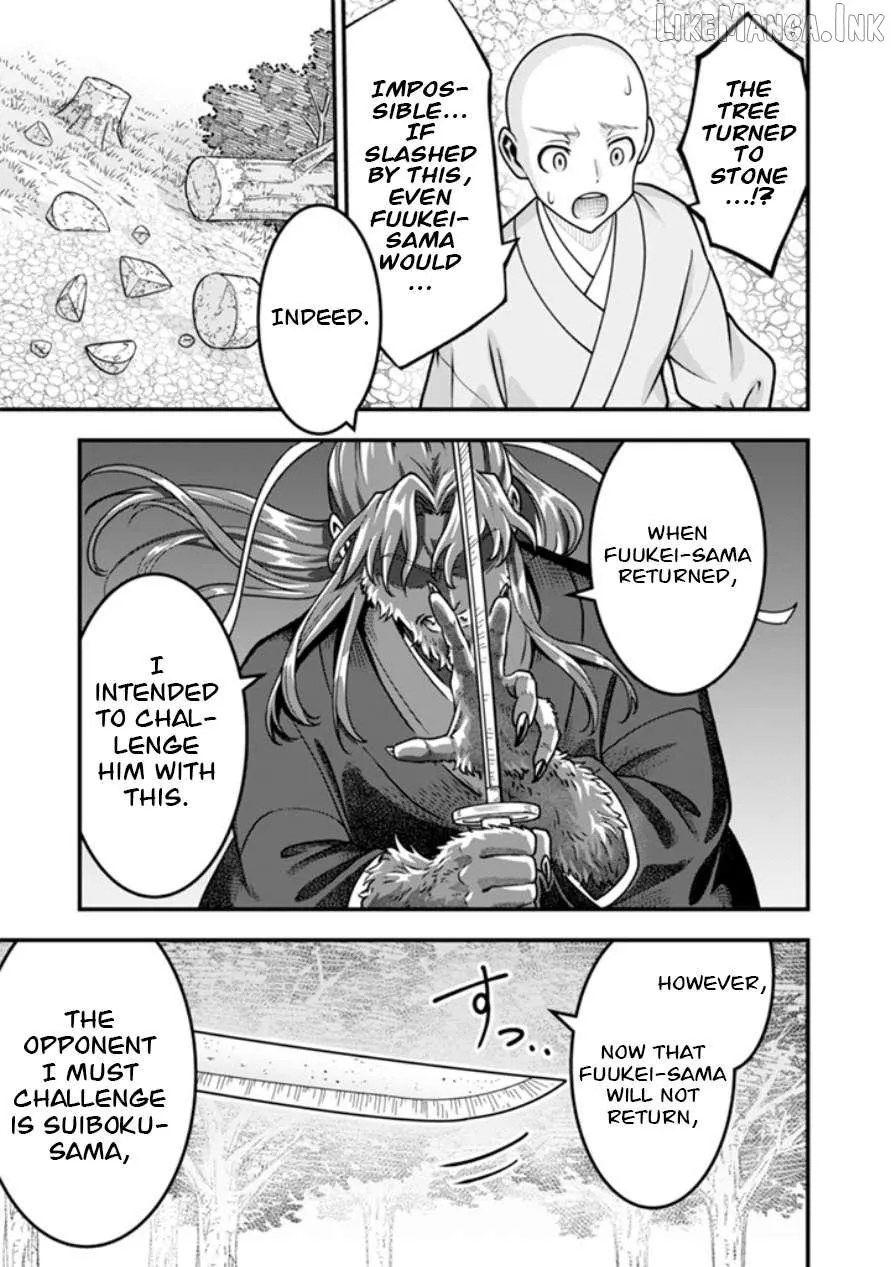 Jimina Ken Sei Wa Sore Demo Saikyoudesu Chapter 105 page 8
