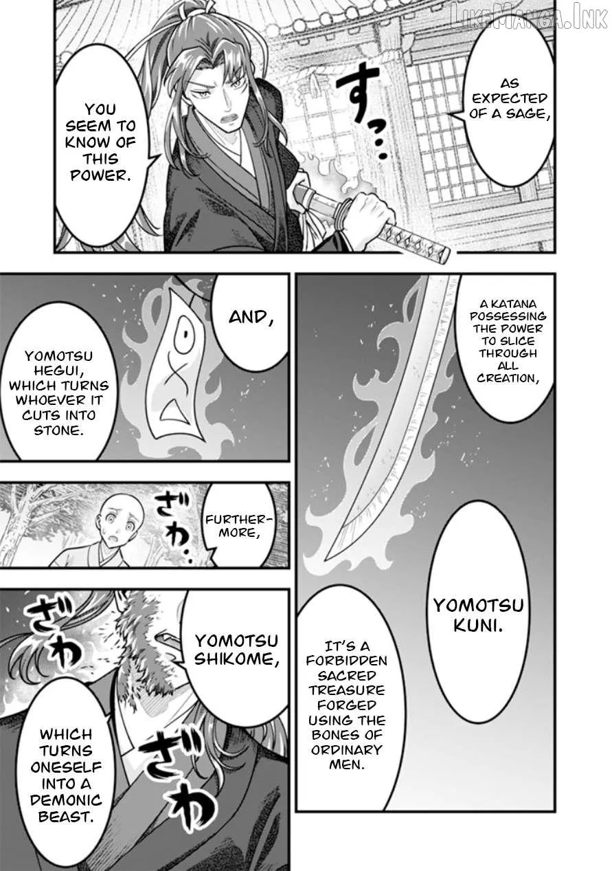 Jimina Ken Sei Wa Sore Demo Saikyoudesu Chapter 105 page 6