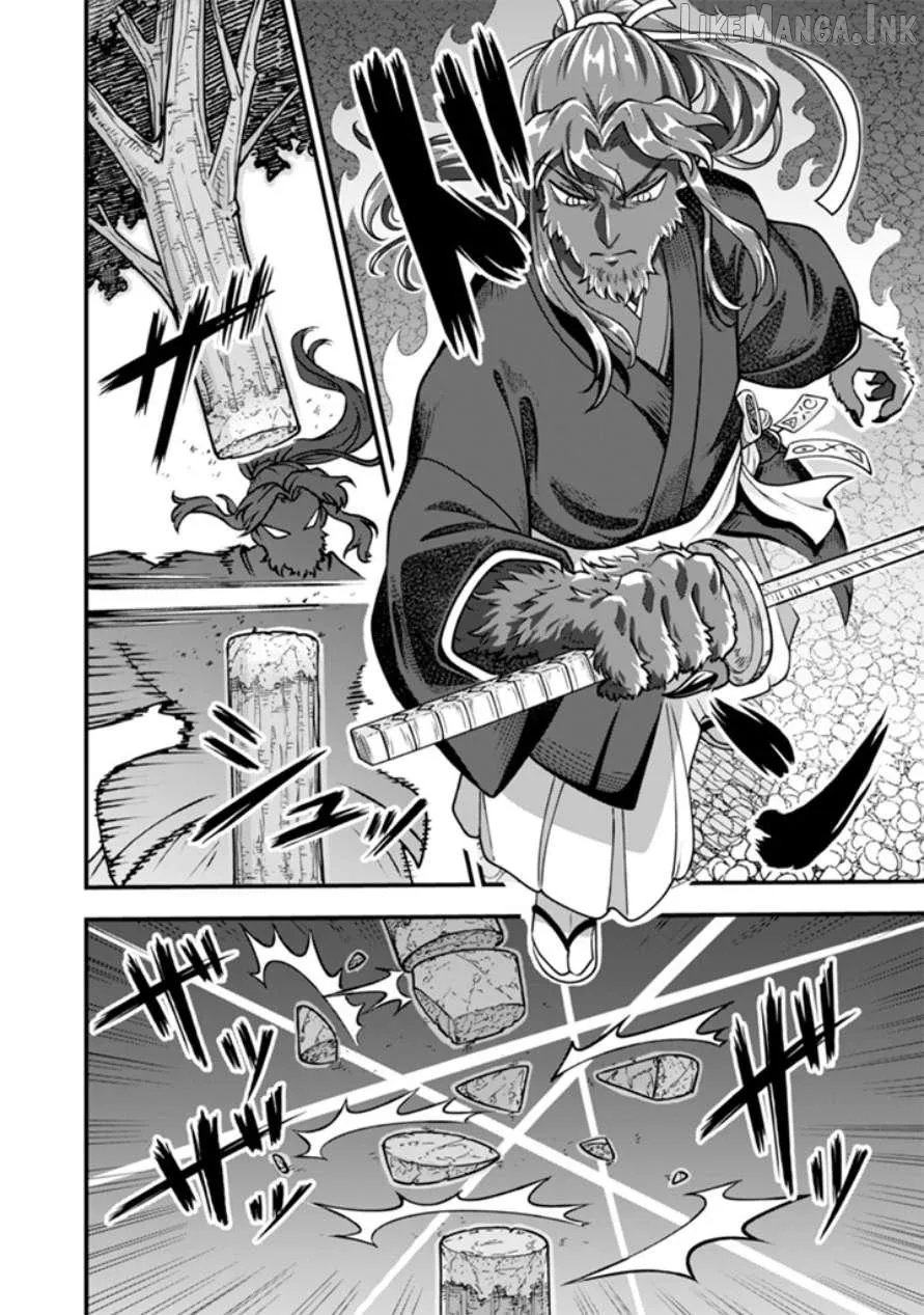 Jimina Ken Sei Wa Sore Demo Saikyoudesu Chapter 105 page 7
