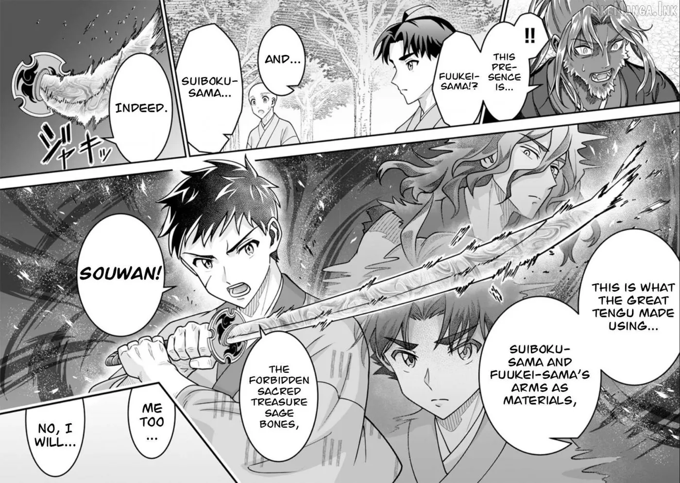 Jimina Ken Sei Wa Sore Demo Saikyoudesu Chapter 105 page 13