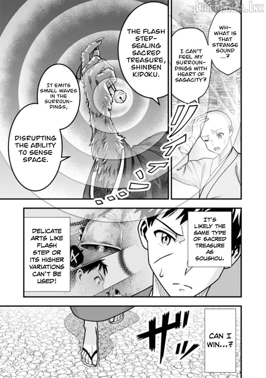 Jimina Ken Sei Wa Sore Demo Saikyoudesu Chapter 105 page 10