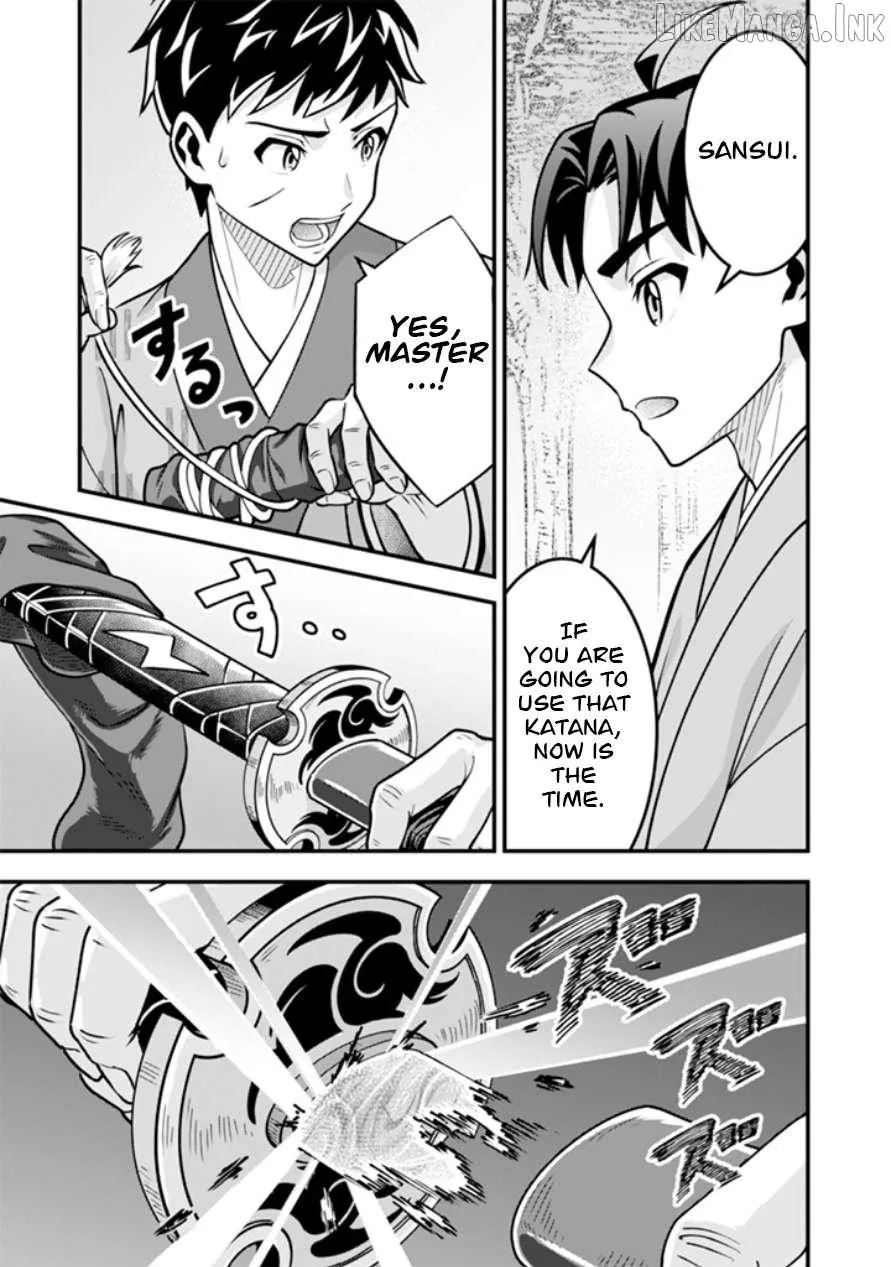 Jimina Ken Sei Wa Sore Demo Saikyoudesu Chapter 105 page 12