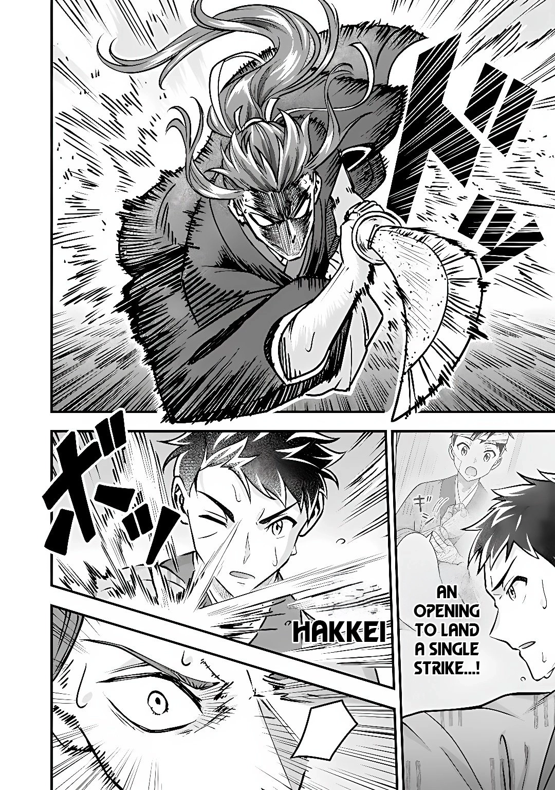 Jimina Ken Sei Wa Sore Demo Saikyoudesu Chapter 107 page 5