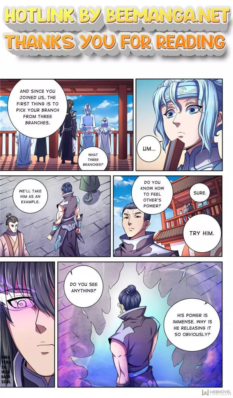 God of Martial Arts Chapter 194 page 1