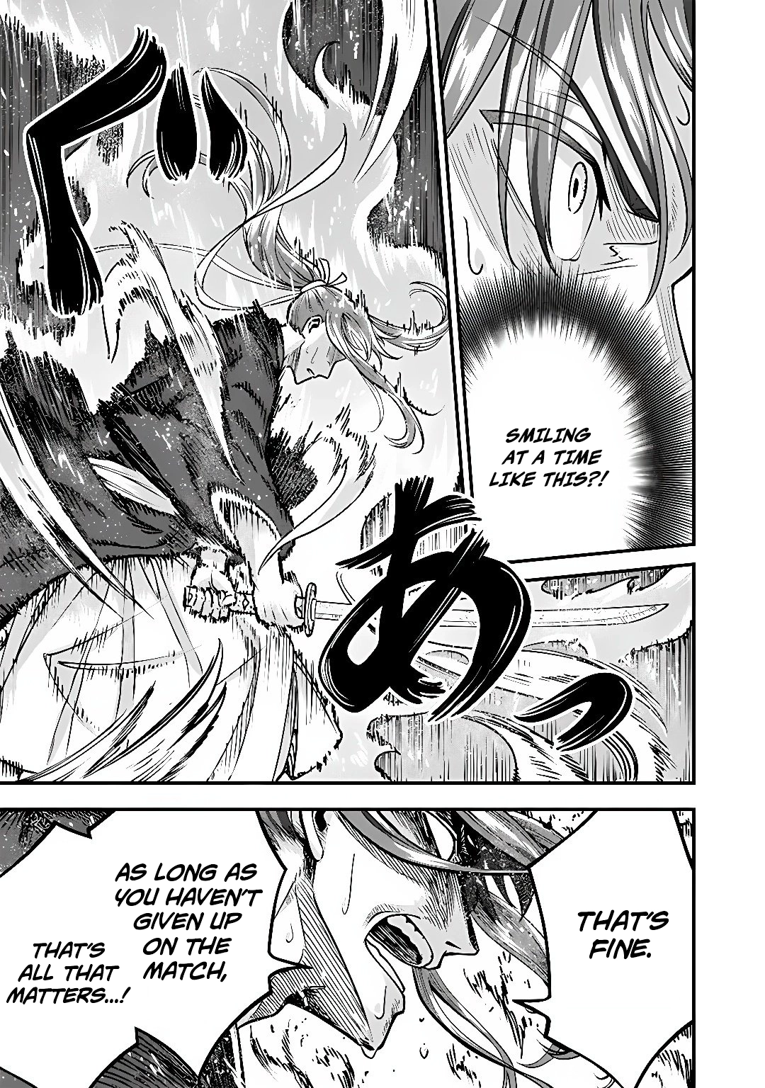 Jimina Ken Sei Wa Sore Demo Saikyoudesu Chapter 107 page 4