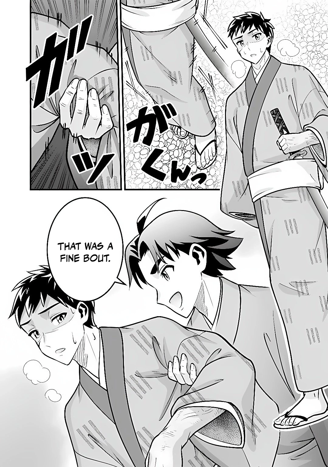 Jimina Ken Sei Wa Sore Demo Saikyoudesu Chapter 107 page 13