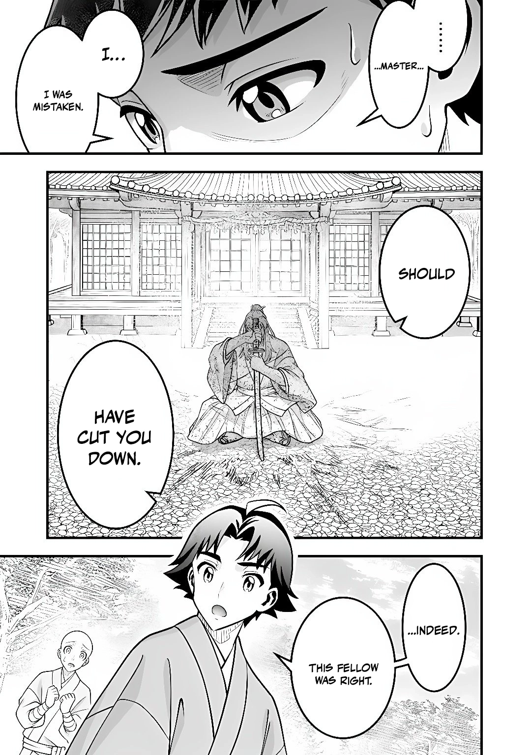 Jimina Ken Sei Wa Sore Demo Saikyoudesu Chapter 107 page 14