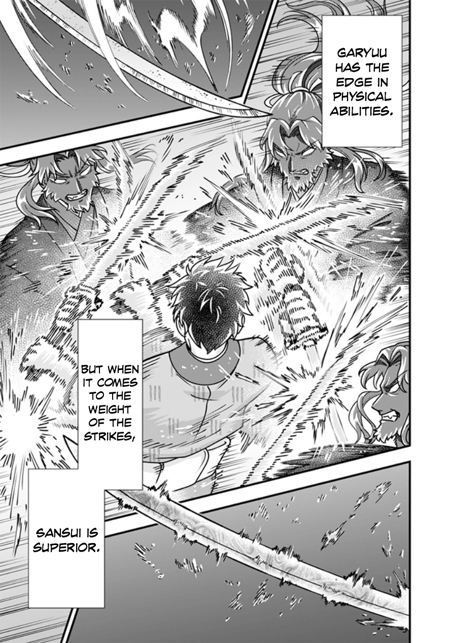 Jimina Ken Sei Wa Sore Demo Saikyoudesu Chapter 106 page 6