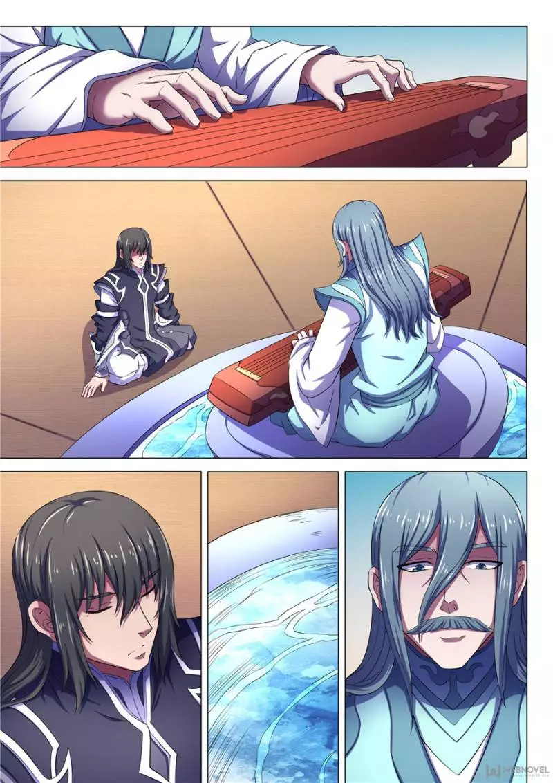 God of Martial Arts Chapter 197 page 7