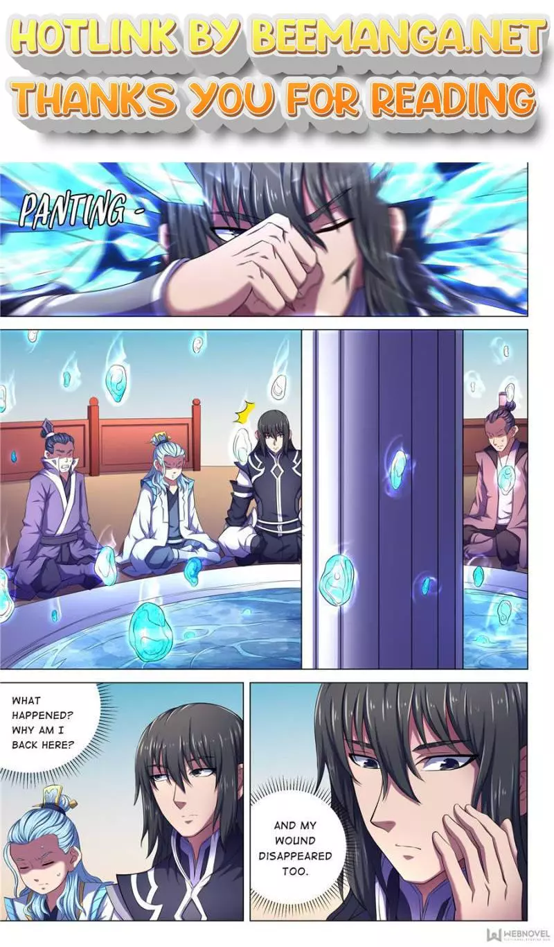 God of Martial Arts Chapter 197 page 1