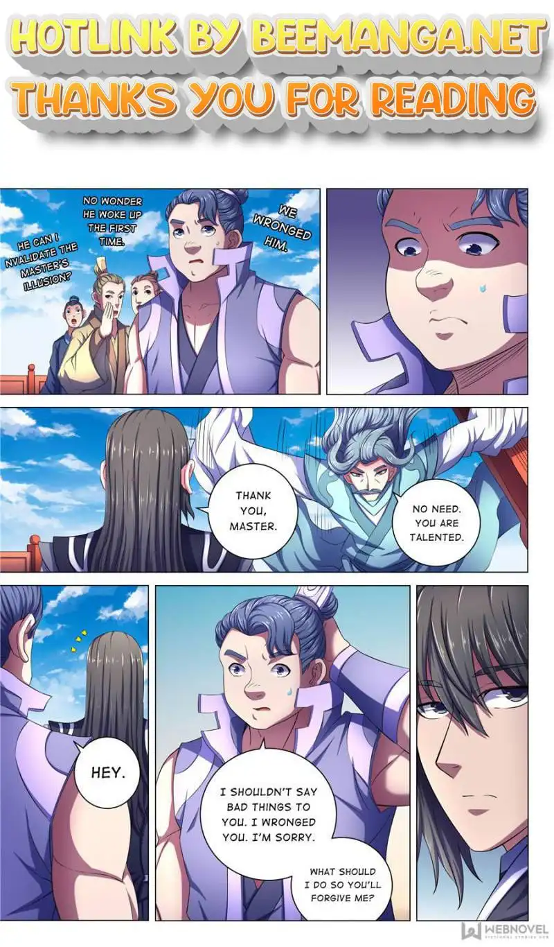 God of Martial Arts Chapter 198 page 1