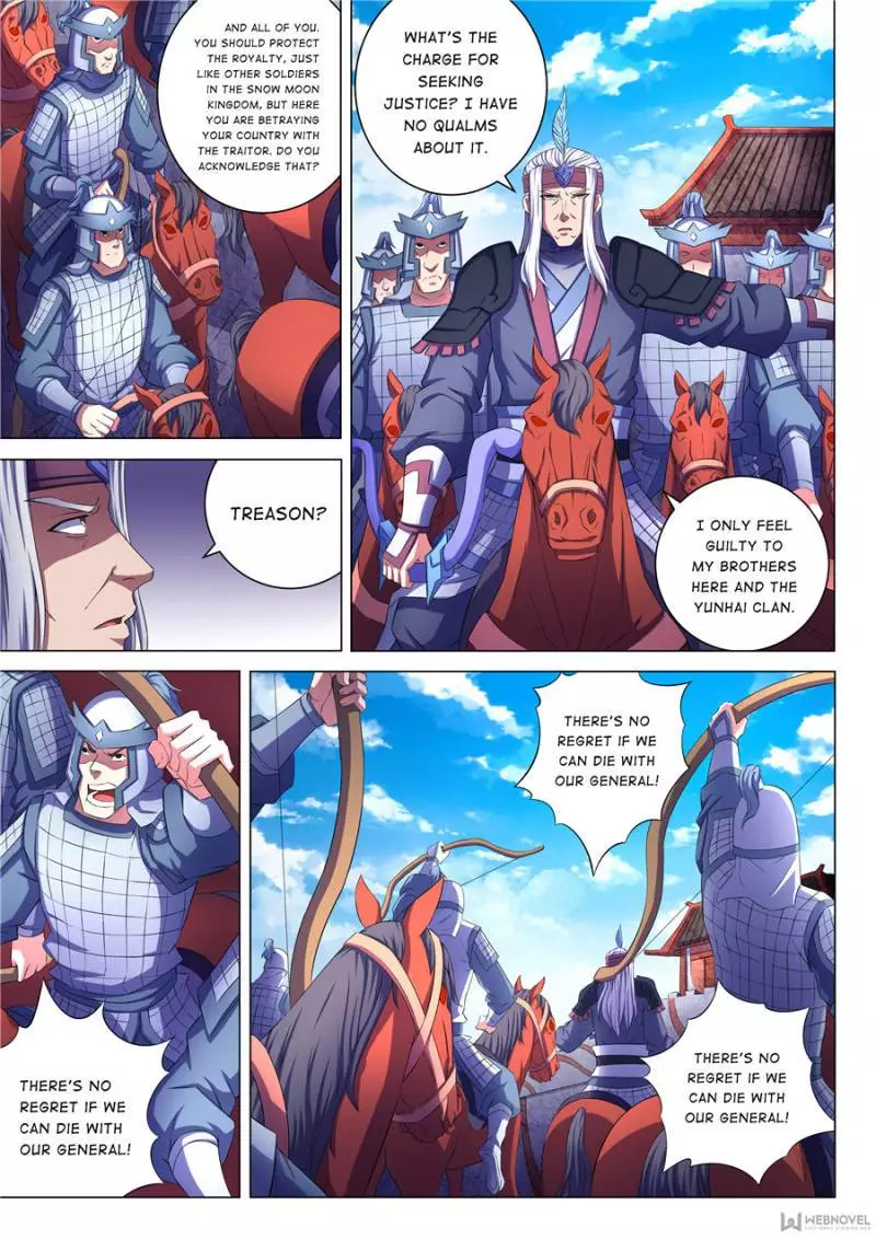 God of Martial Arts Chapter 200 page 3