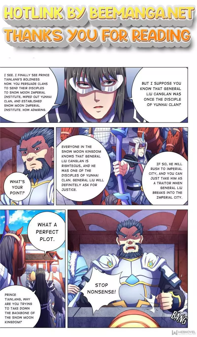 God of Martial Arts Chapter 201 page 1