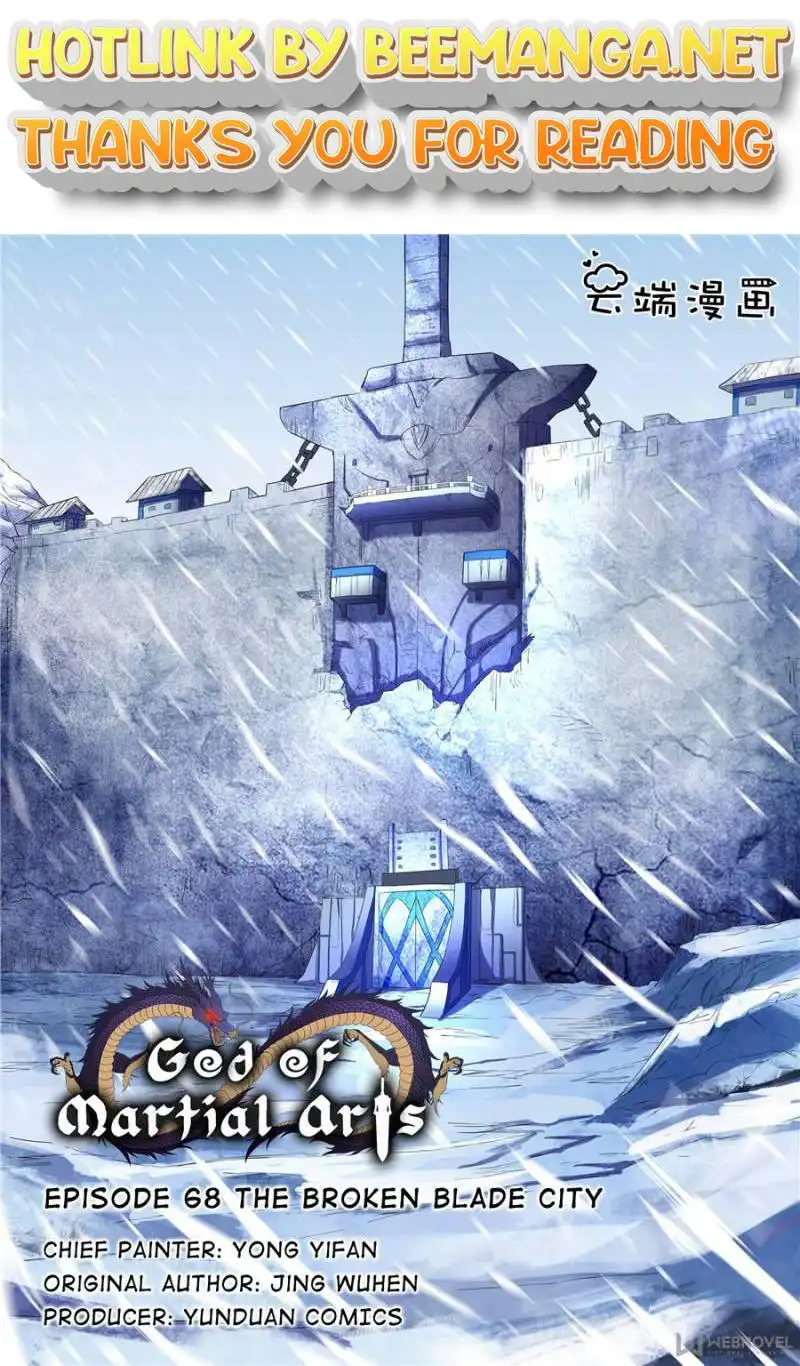 God of Martial Arts Chapter 202 page 1