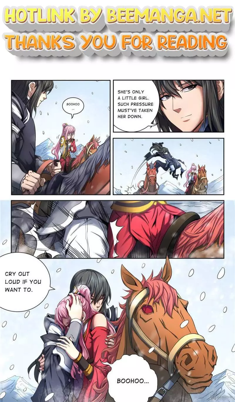 God of Martial Arts Chapter 206 page 1